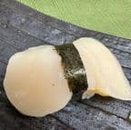 Best Scallop (Hotategai) Nigiri (1 pc)* in Canton, MI