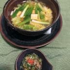 Best Yudofu in Canton, MI