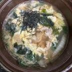 Best Kamo Zosui in Canton, MI